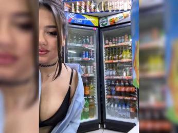 praesertim bongacams stream image