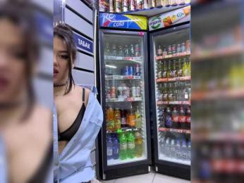 praesertim bongacams stream image