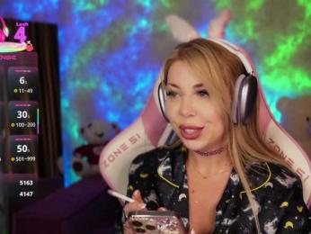 Cool-Baby bongacams stream image