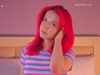 Kamelllya bongacams stream image