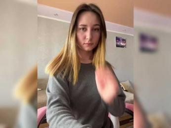 Unearthly bongacams stream image