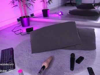 VanesaSimon bongacams stream image