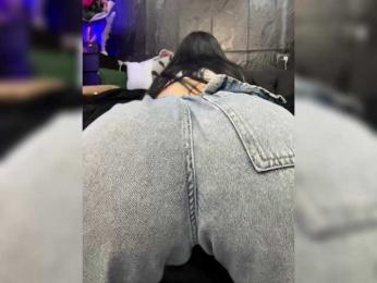 MagicMelody bongacams stream image