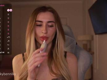 Coconutkitty bongacams stream image