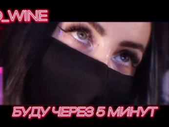 AmaReda bongacams stream image