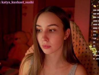 Milkaff- bongacams stream image