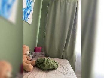 Tati16 bongacams stream image