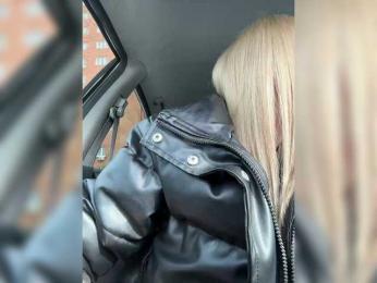 LedyMiya bongacams stream image