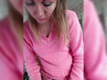 NeZabudka- bongacams stream image