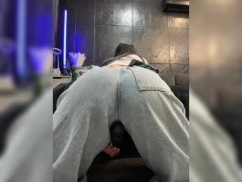 MagicMelody bongacams stream image