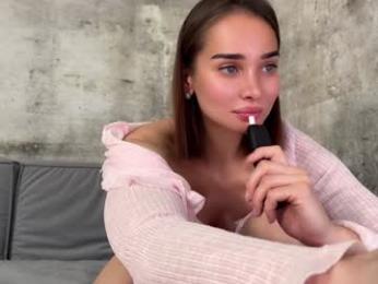 quantum_heart chaturbate stream image