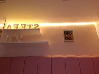 stefaagomez camsoda stream image