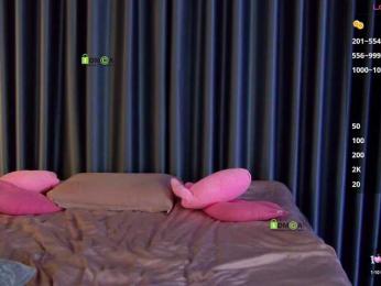 -SexyBounty- bongacams stream image