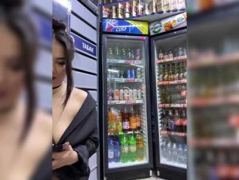 praesertim bongacams stream image