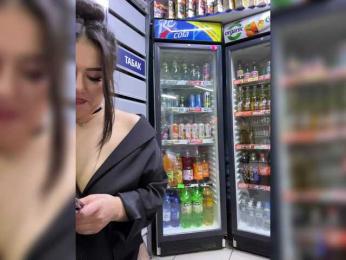 praesertim bongacams stream image