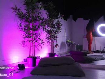 VanesaSimon bongacams stream image