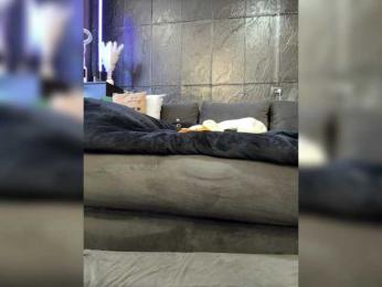 MagicMelody bongacams stream image