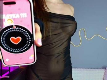 Tiiina bongacams stream image