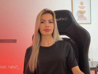 Natalimur bongacams stream image