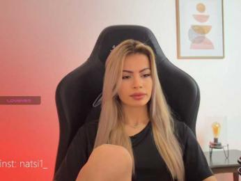 Natalimur bongacams stream image