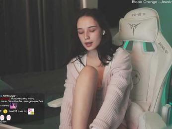 HorneyJozy bongacams stream image