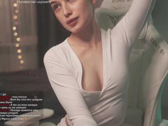 HorneyJozy bongacams stream image