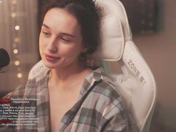 HorneyJozy bongacams stream image