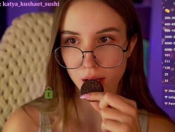 Milkaff- bongacams stream image