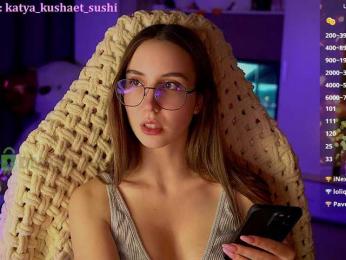 Milkaff- bongacams stream image