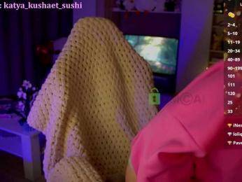 Milkaff- bongacams stream image