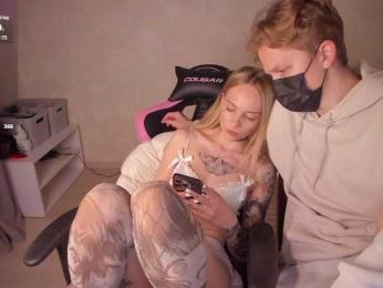 Tina_ne_malina bongacams stream image