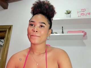 bss-naia camsoda stream image