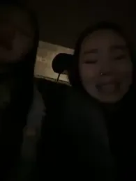 Asian_Asami stripchat stream image