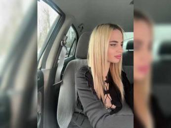 LedyMiya bongacams stream image