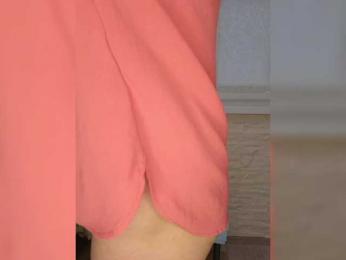 Anesteishen bongacams stream image