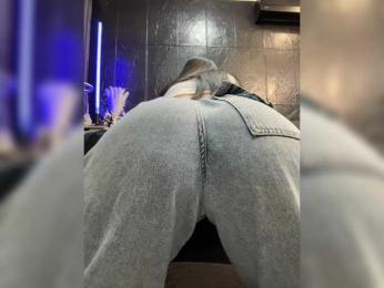 MagicMelody bongacams stream image