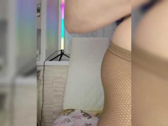 Anesteishen bongacams stream image