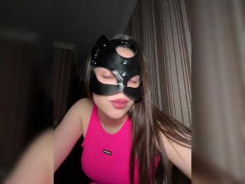 DARYASss bongacams stream image