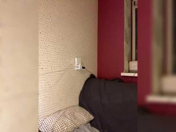 Kendrasil bongacams stream image