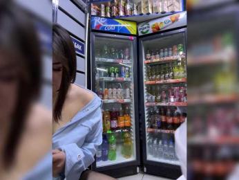 praesertim bongacams stream image