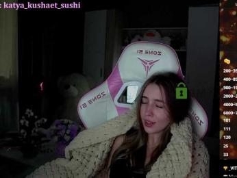 Milkaff- bongacams stream image