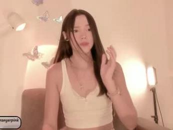 power_ranger_pink chaturbate stream image