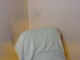 emmaisabella camsoda stream image