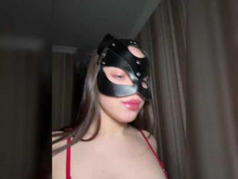 DARYASss bongacams stream image