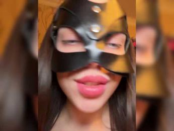 DARYASss bongacams stream image