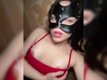 DARYASss bongacams stream image