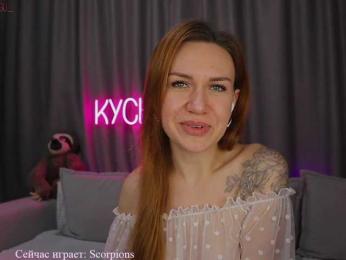 Rita_ bongacams stream image