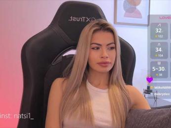 Natalimur bongacams stream image