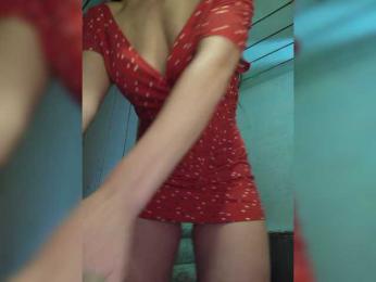 MsHsFuck bongacams stream image