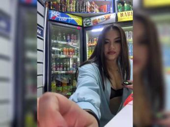 praesertim bongacams stream image